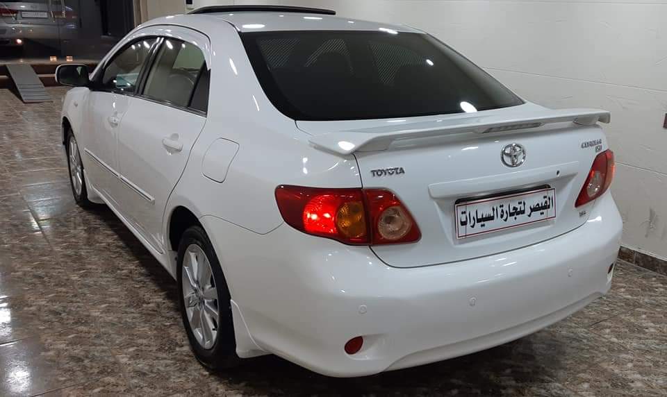 القيصر لتجارة السيارات