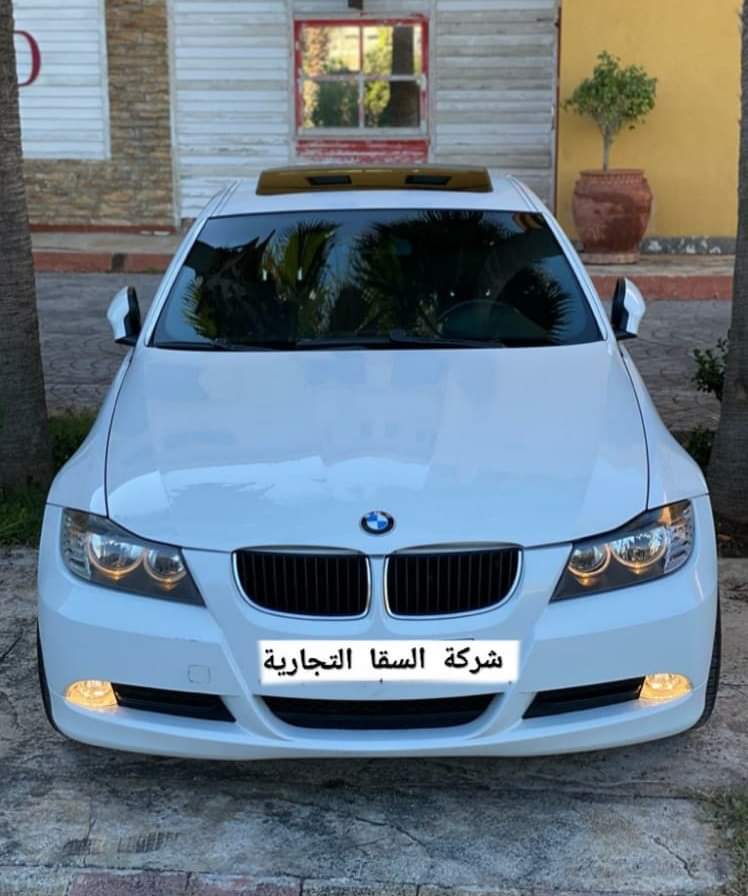 شركة السقا التجارية