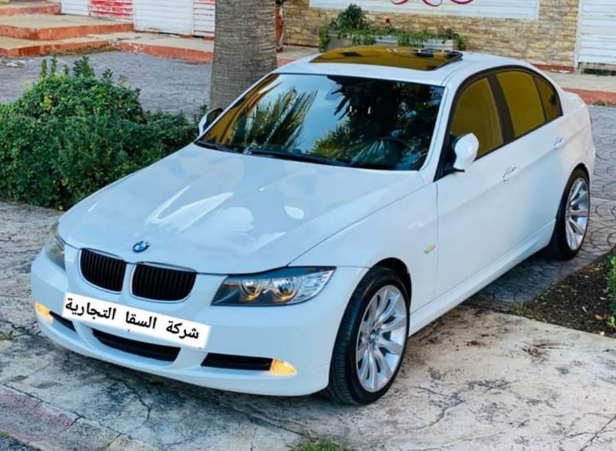 شركة السقا التجارية